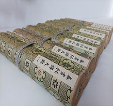 天峻春画全集之春画秘谱大观-中国古代春宫绘画全集